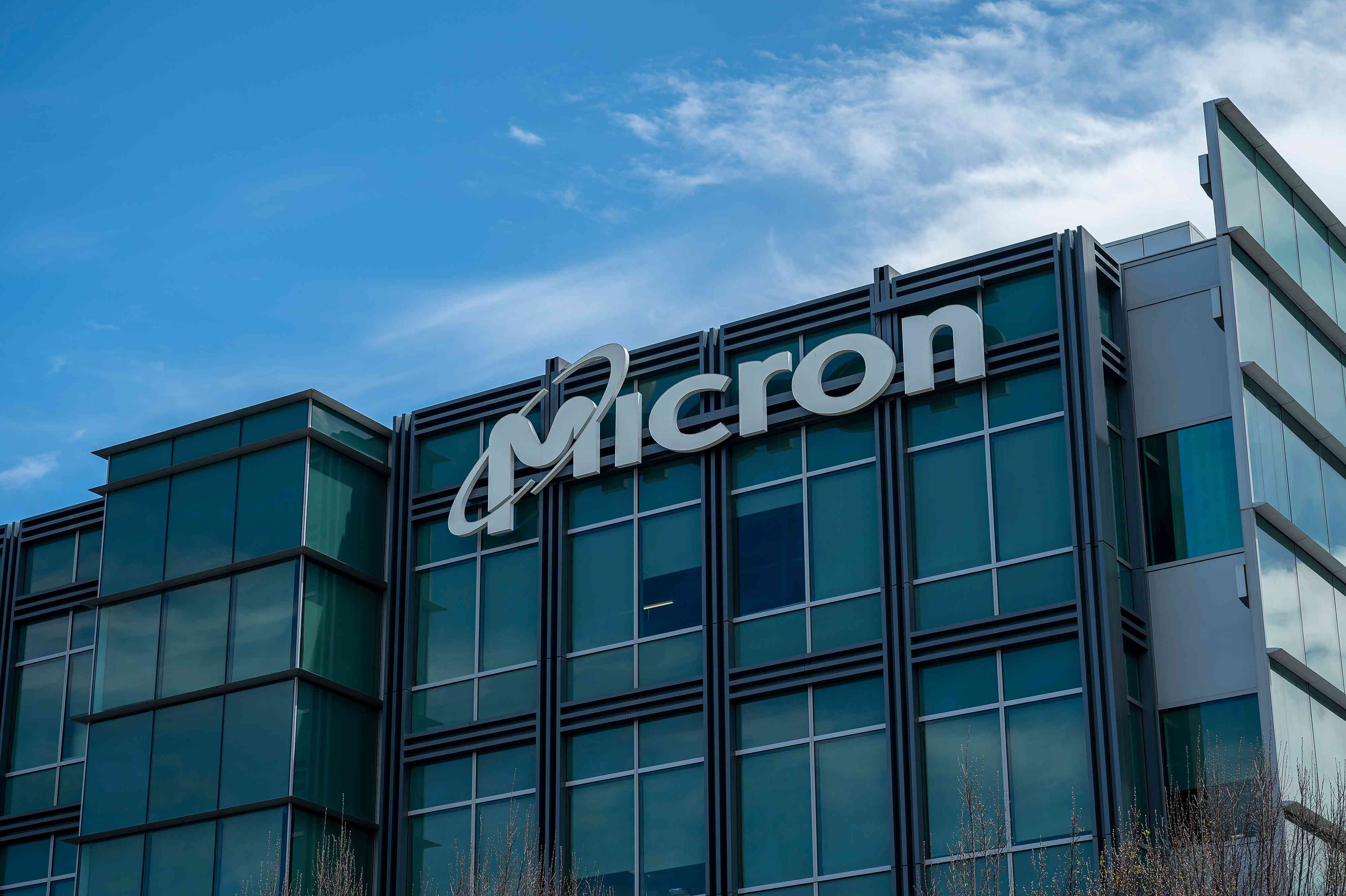 A Micron Technology office building.