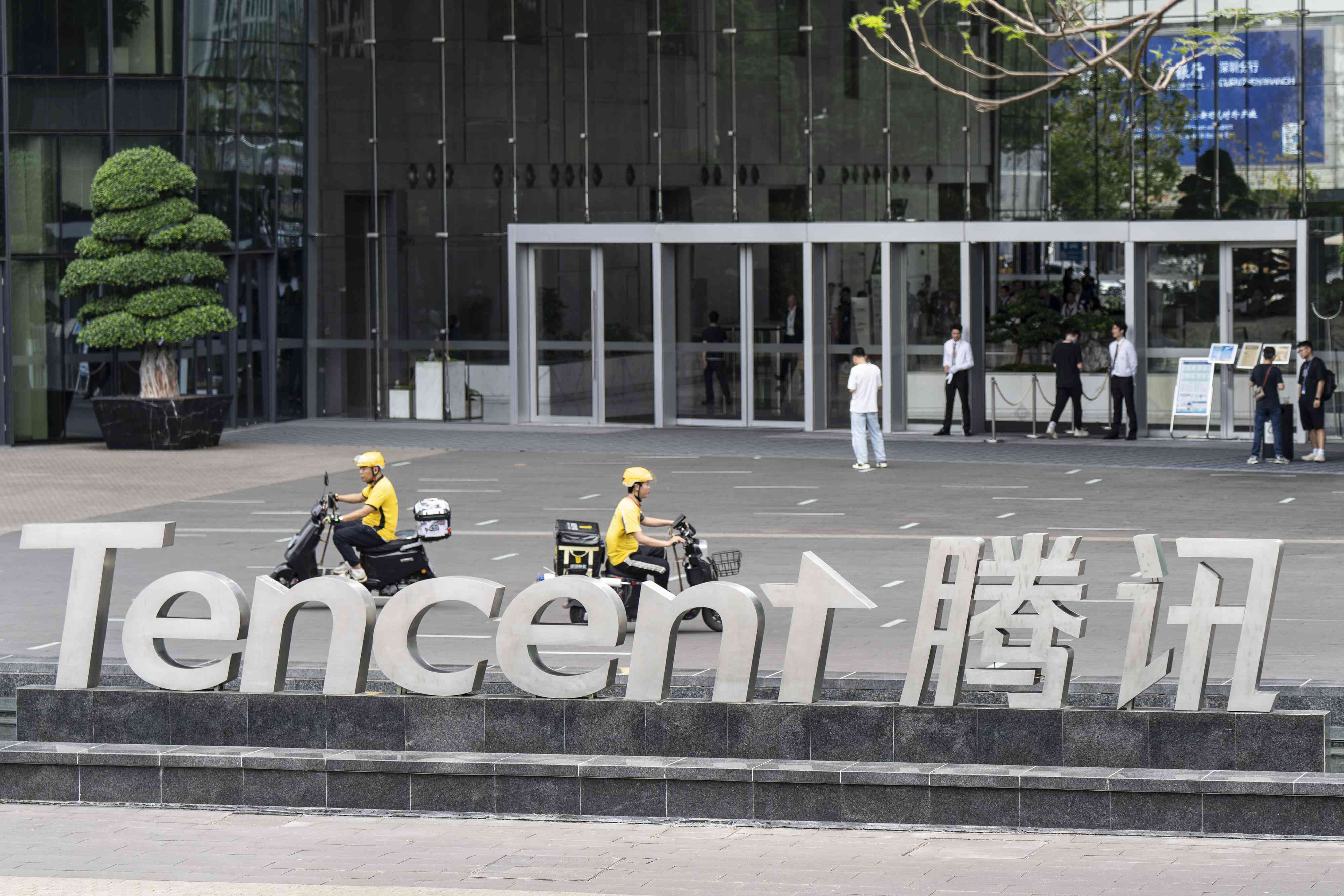 Signage for Tencent Holdings outside the company's headquarters building in Shenzhen, China.